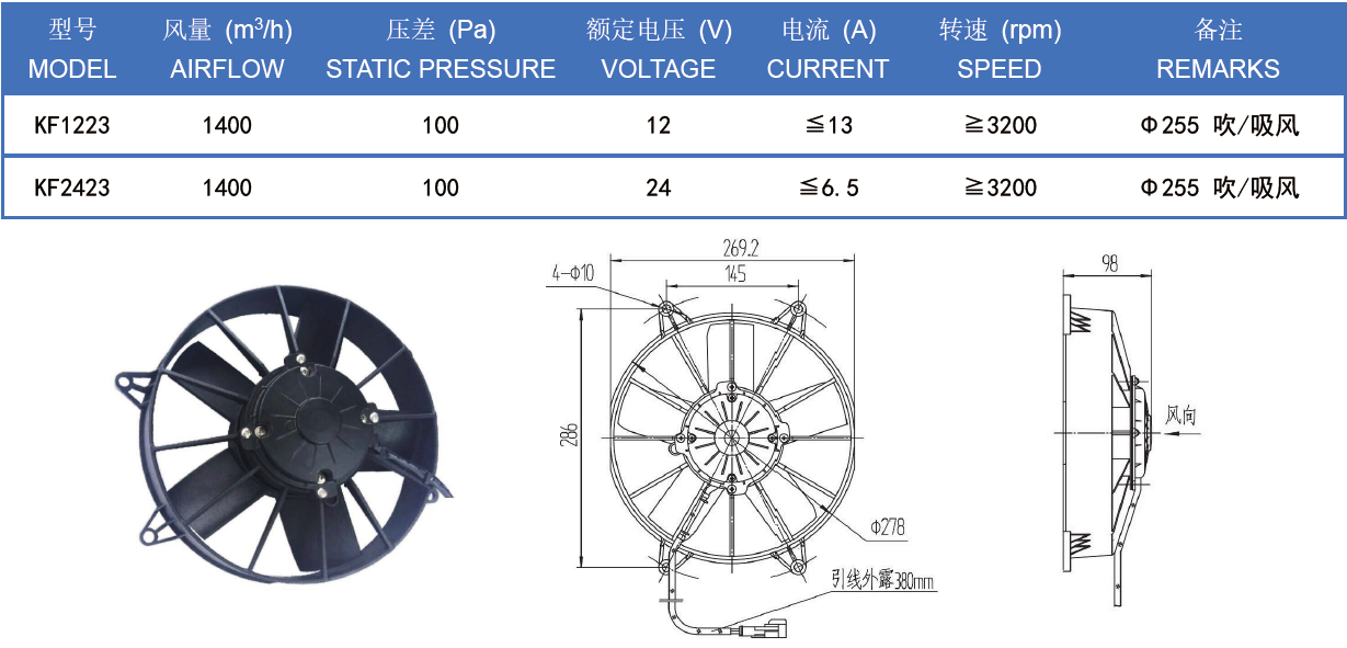 微信截图_20230512121405.png